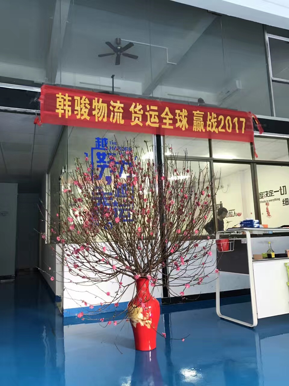 20171123114139000